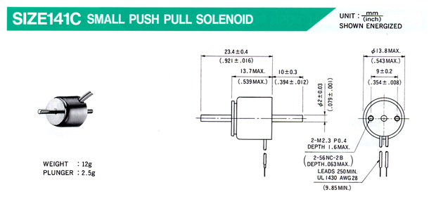 pԦqϧlK Small Push-Pull Solenoids