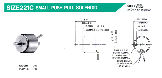 pԦqϧlK Small Push-Pull Solenoids